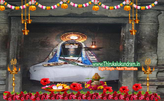 ThanjavurDistrict_SaarabameswararTemple Thirucherai_shivanTemple